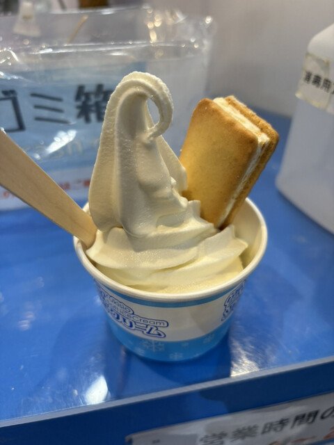 🧂 유키시오 박물관(유키시오 뮤지아무) 이미지 3